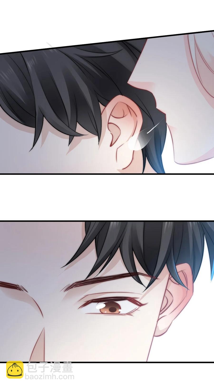 026 他笑了？-第26话