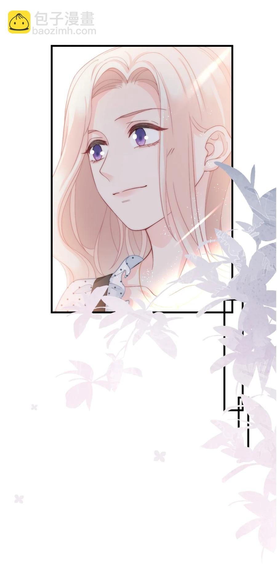 030 我要换掉他-第30话