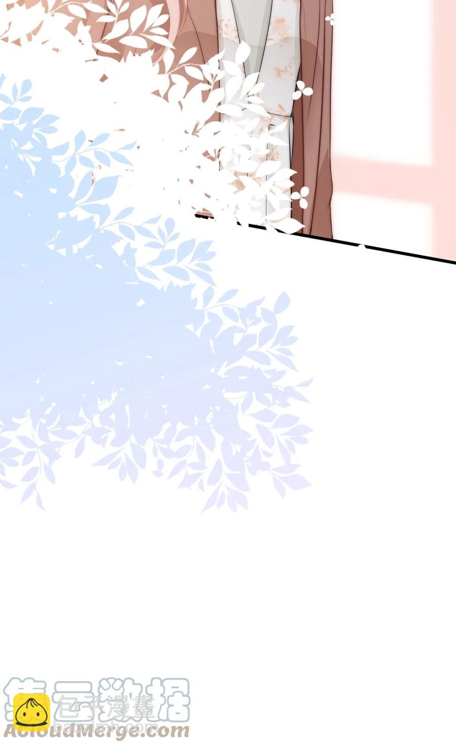 030 我要换掉他-第30话