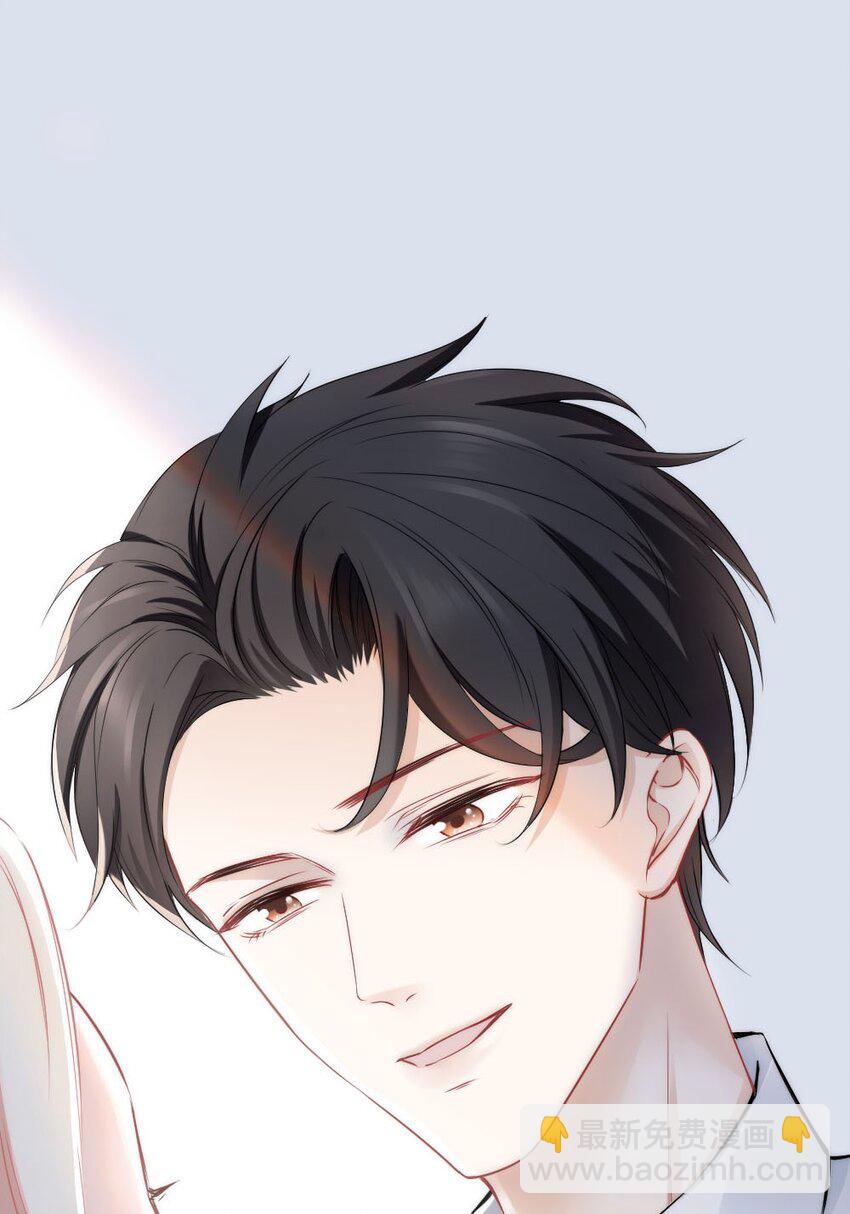 004 我到底做错了什么？-第4话