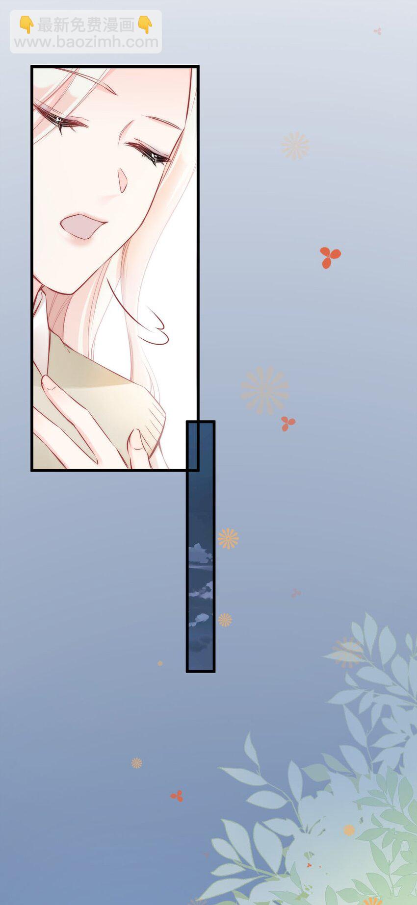 004 我到底做错了什么？-第4话