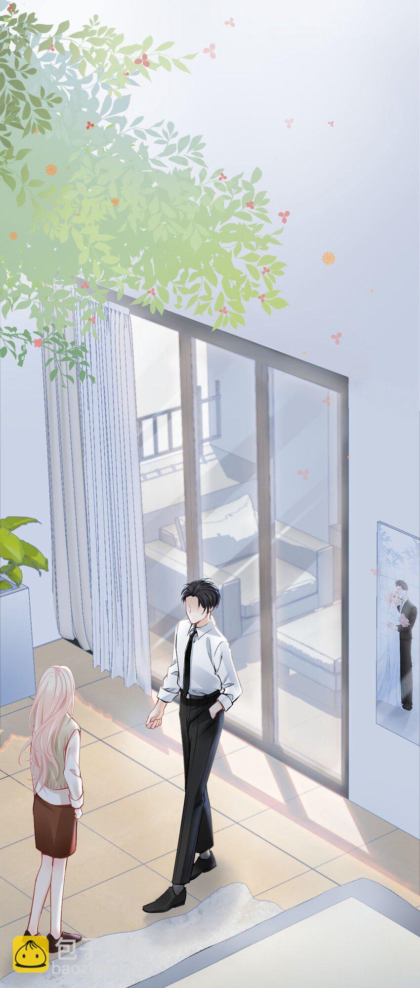 004 我到底做错了什么？-第4话