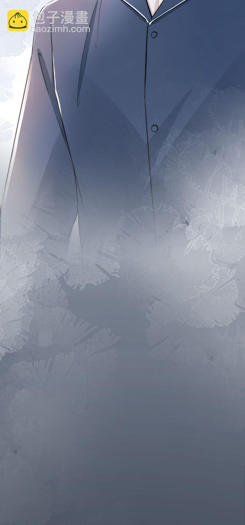 004 我到底做错了什么？-第4话