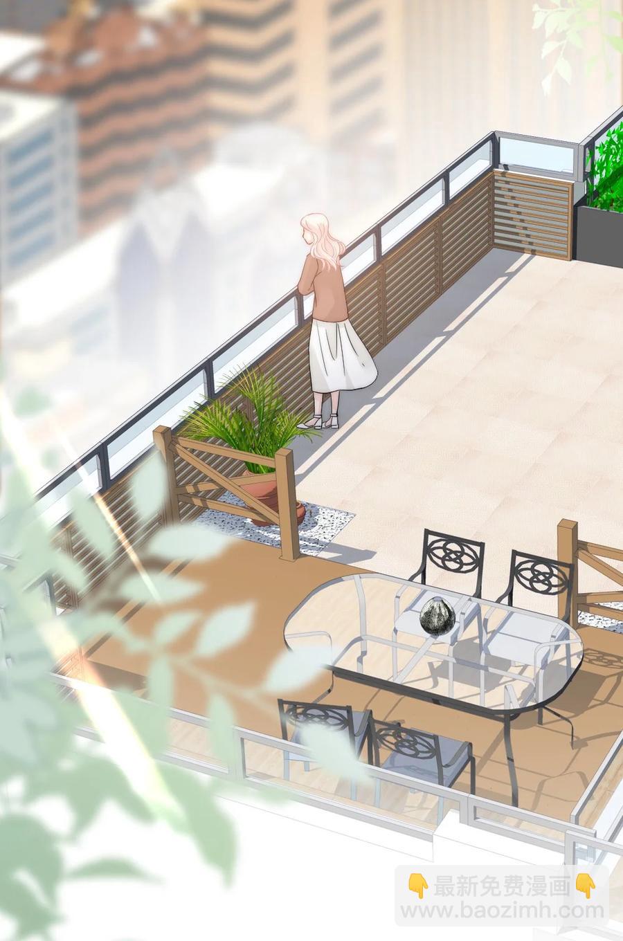 032 别让她怀疑自己-第32话