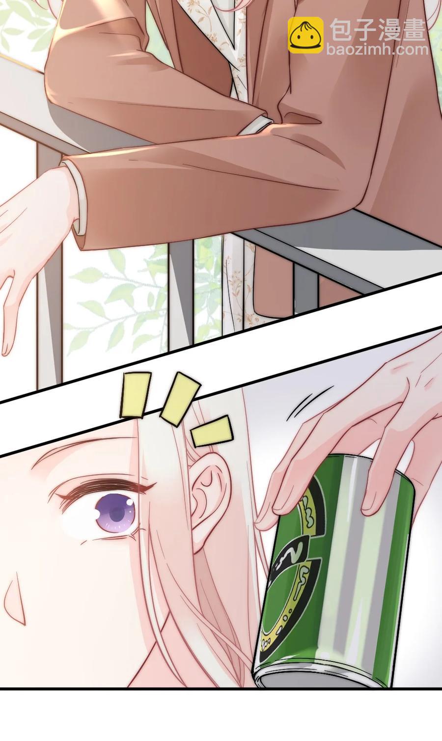 032 别让她怀疑自己-第32话