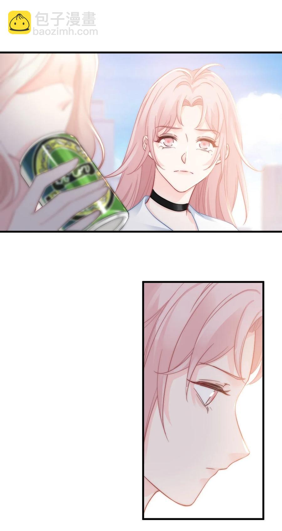 032 别让她怀疑自己-第32话