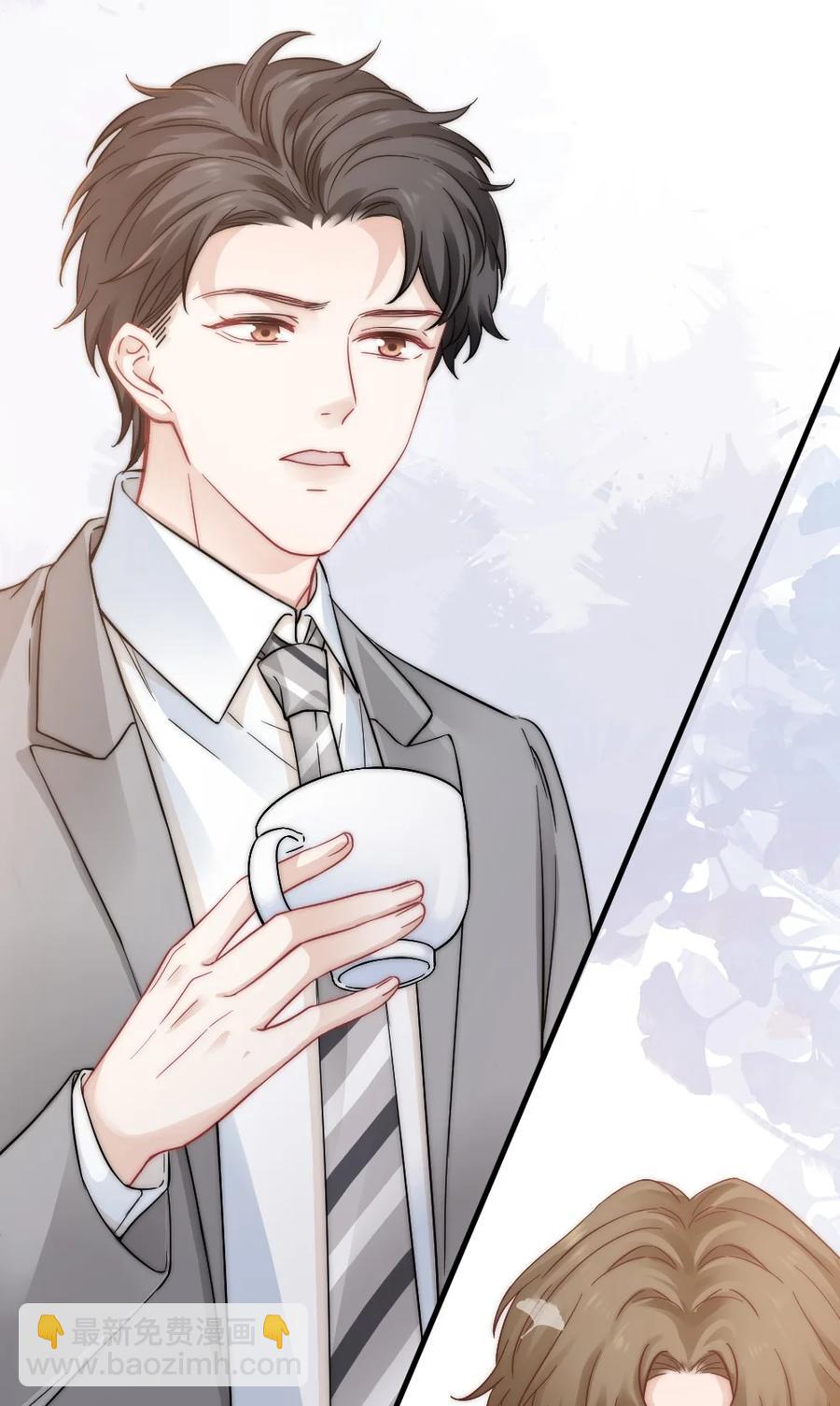 032 别让她怀疑自己-第32话