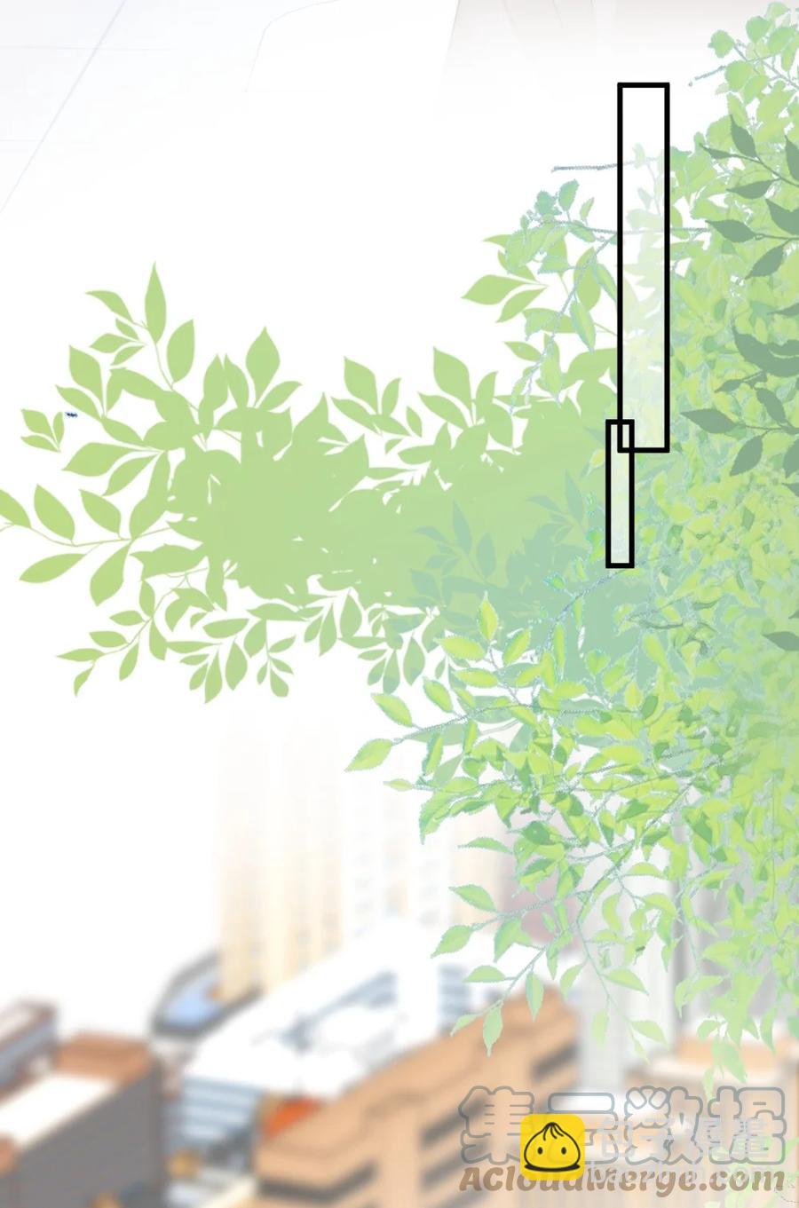 032 别让她怀疑自己-第32话