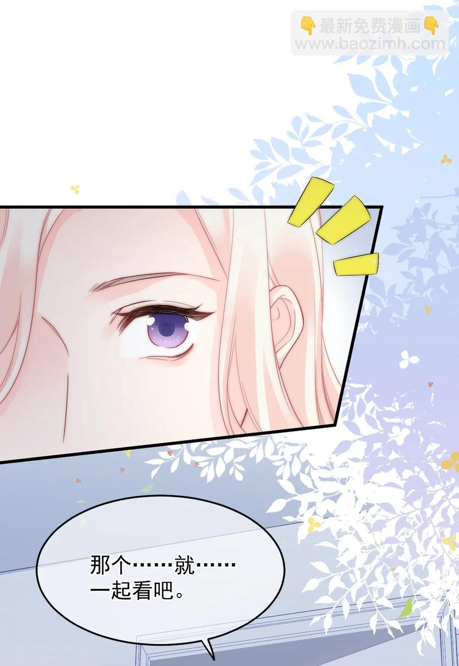 034 一起看电影-第34话