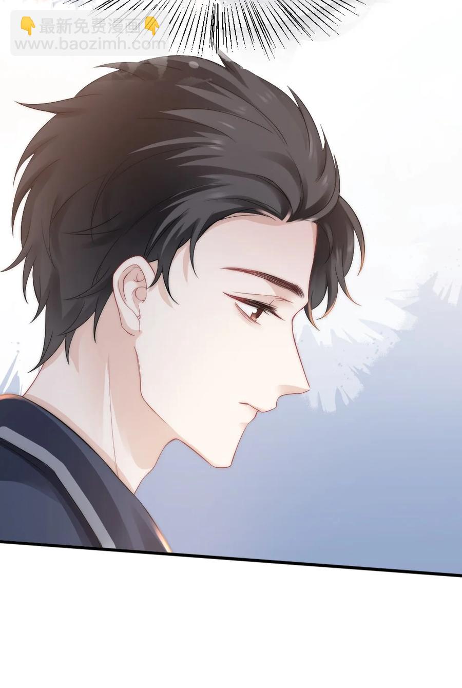 034 一起看电影-第34话