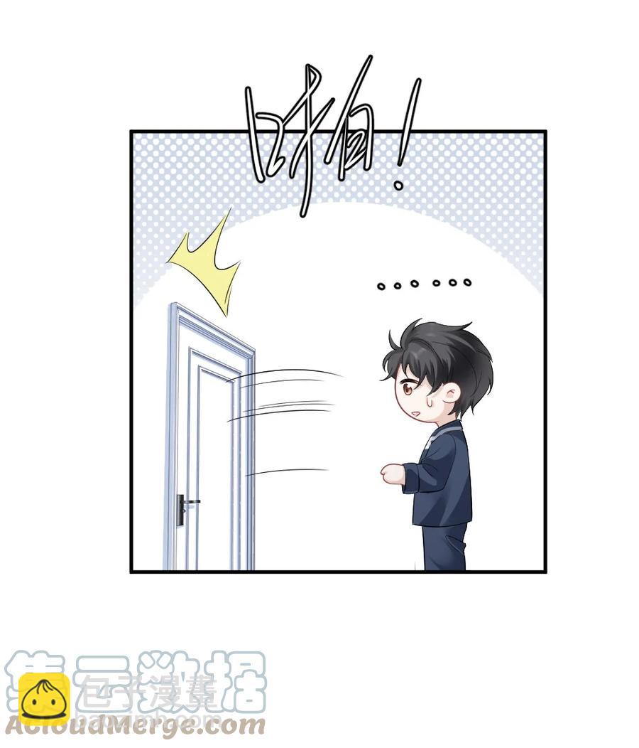 034 一起看电影-第34话