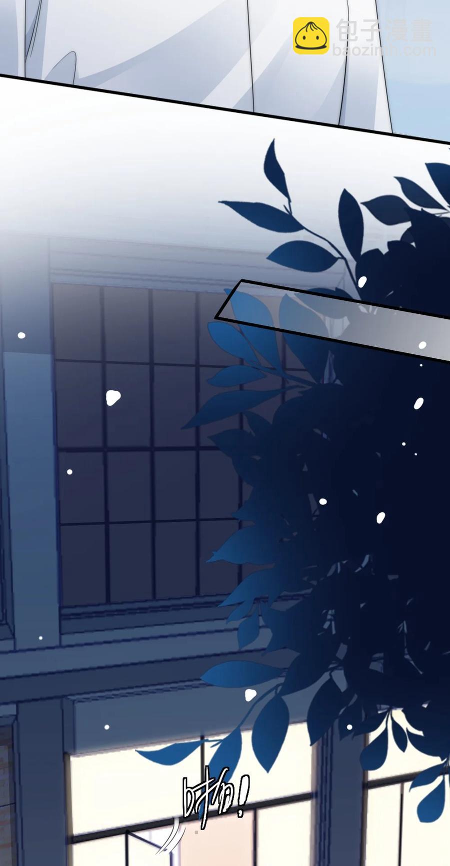 038 你是不是想起了什么-第38话