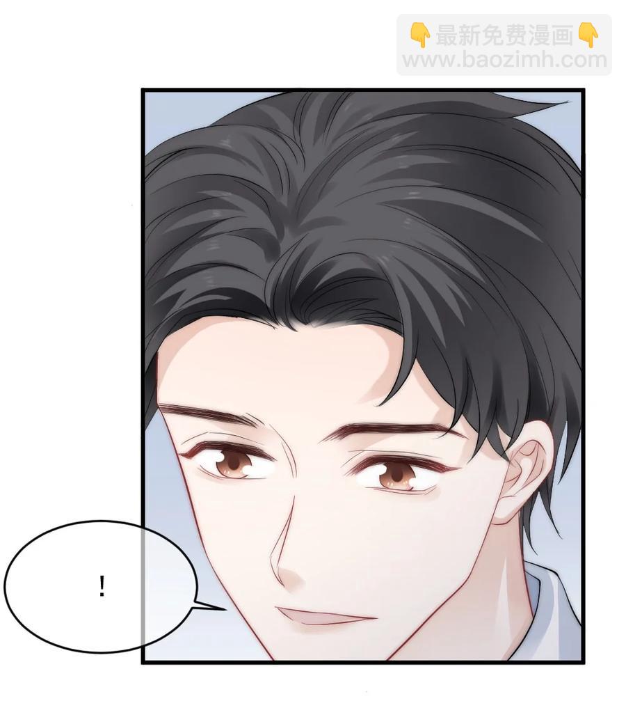 040 同学聚会(1/2)-第40话