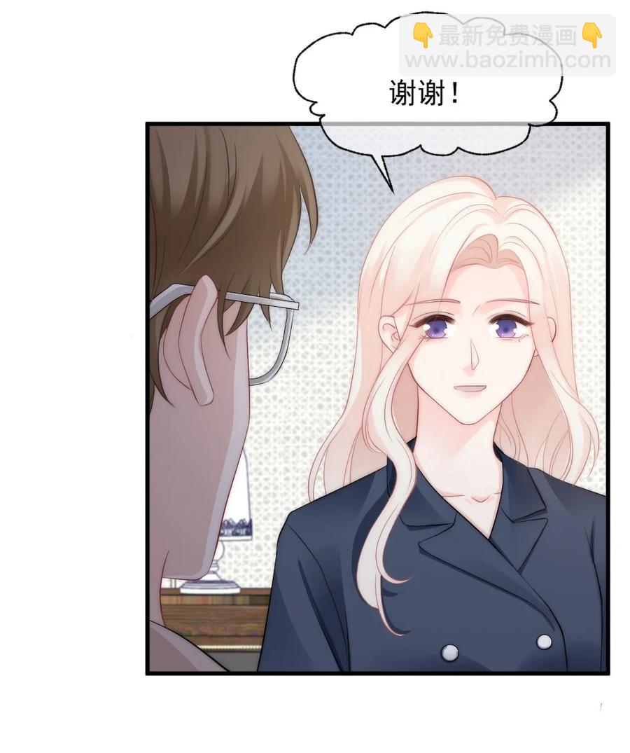 040 同学聚会(1/2)-第40话