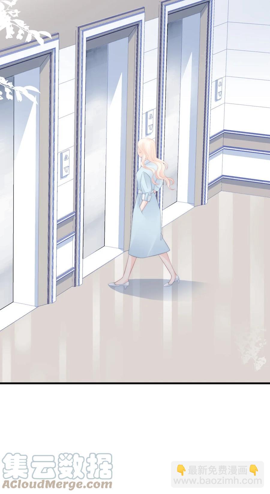 042 你听见了多少？-第42话