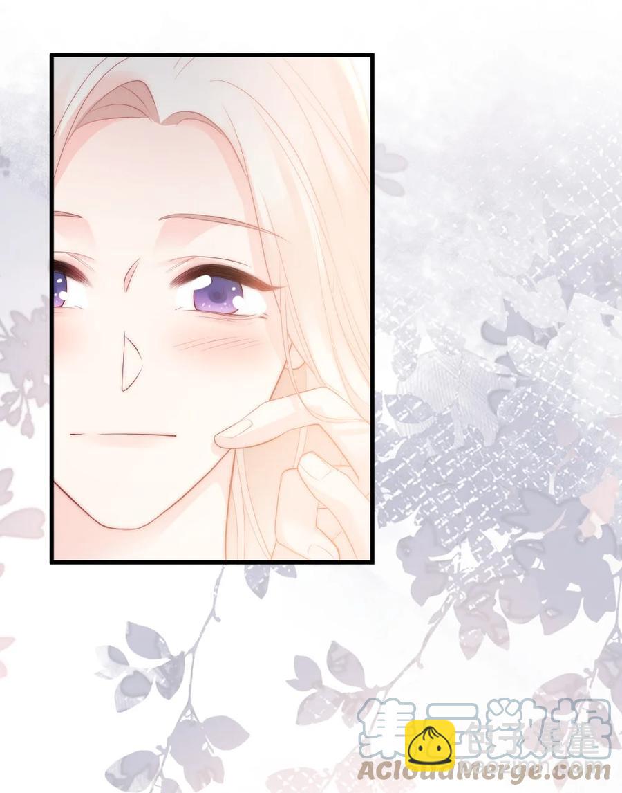 044 没关系，交给我-第44话