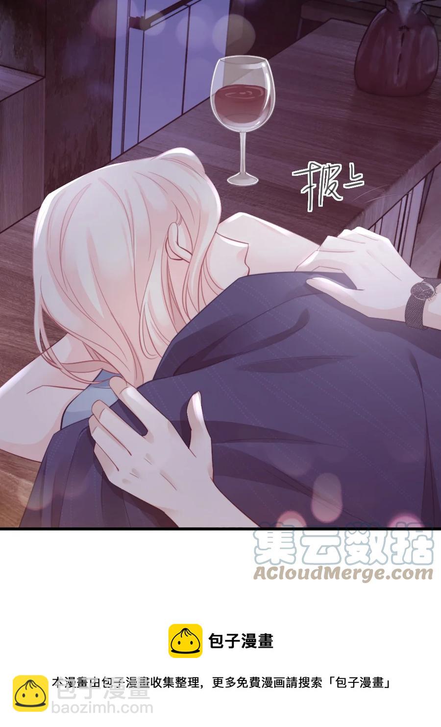 046 喜欢一个人，太难了-第46话