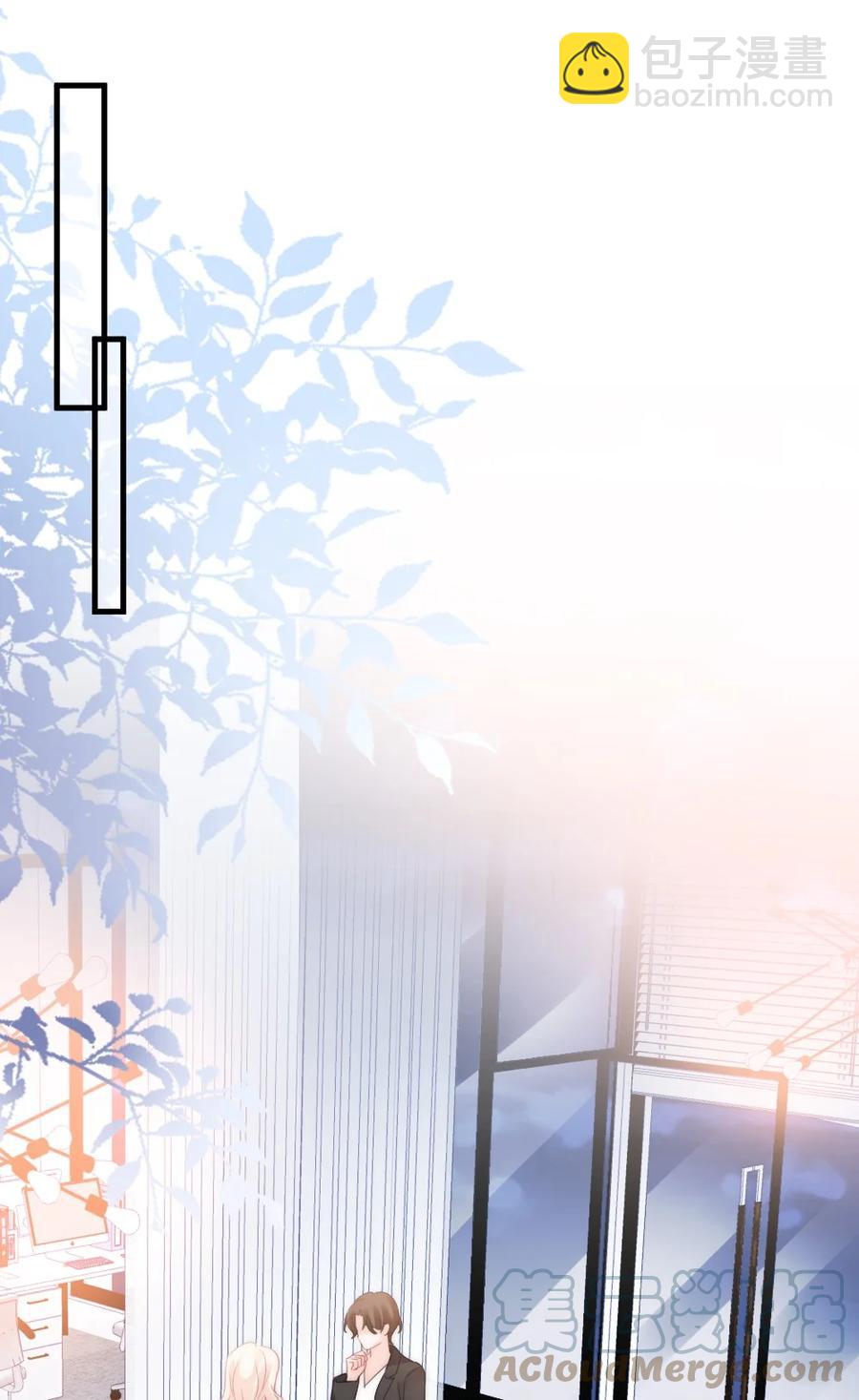 046 喜欢一个人，太难了-第46话