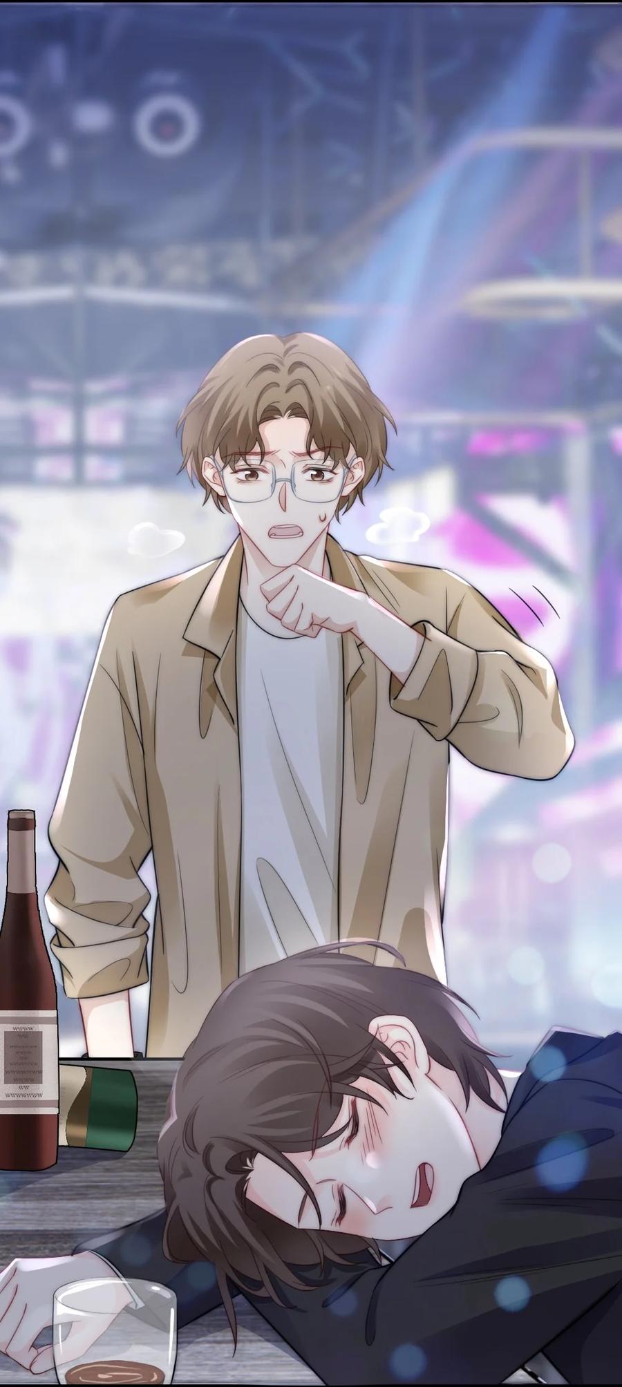 046 喜欢一个人，太难了-第46话