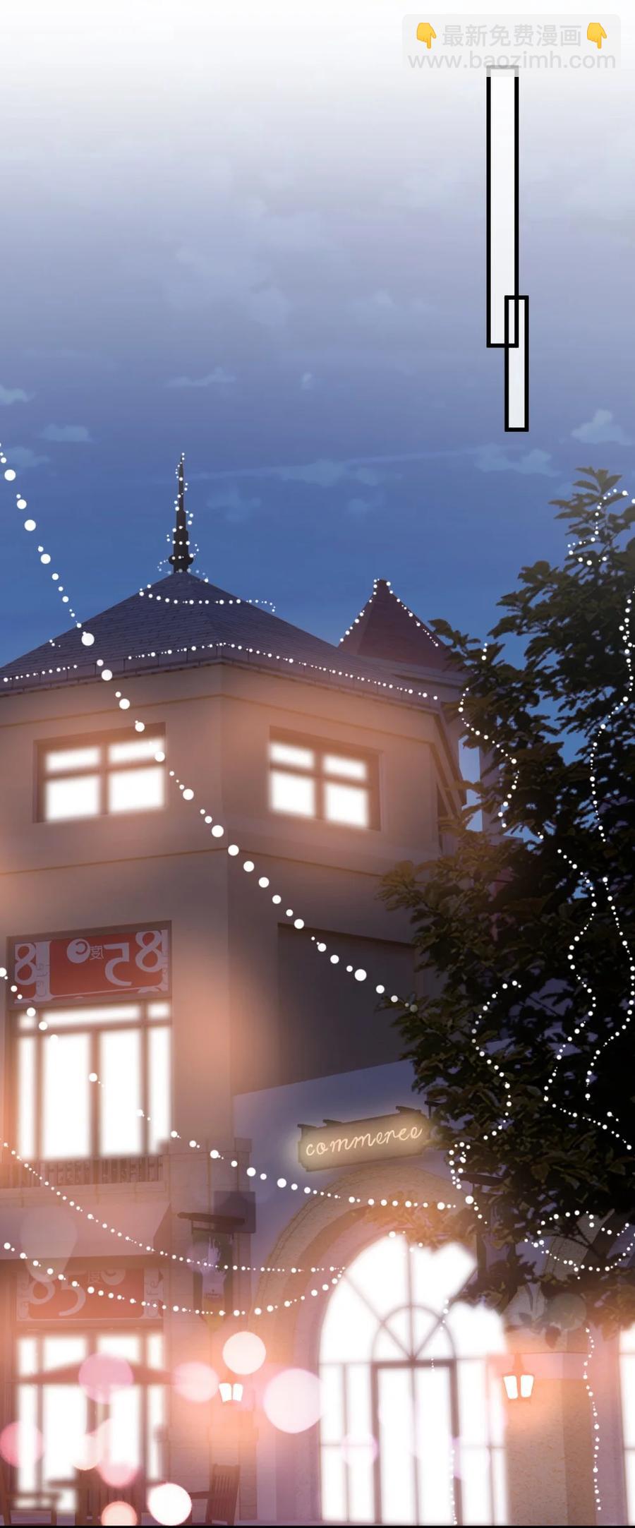 046 喜欢一个人，太难了-第46话