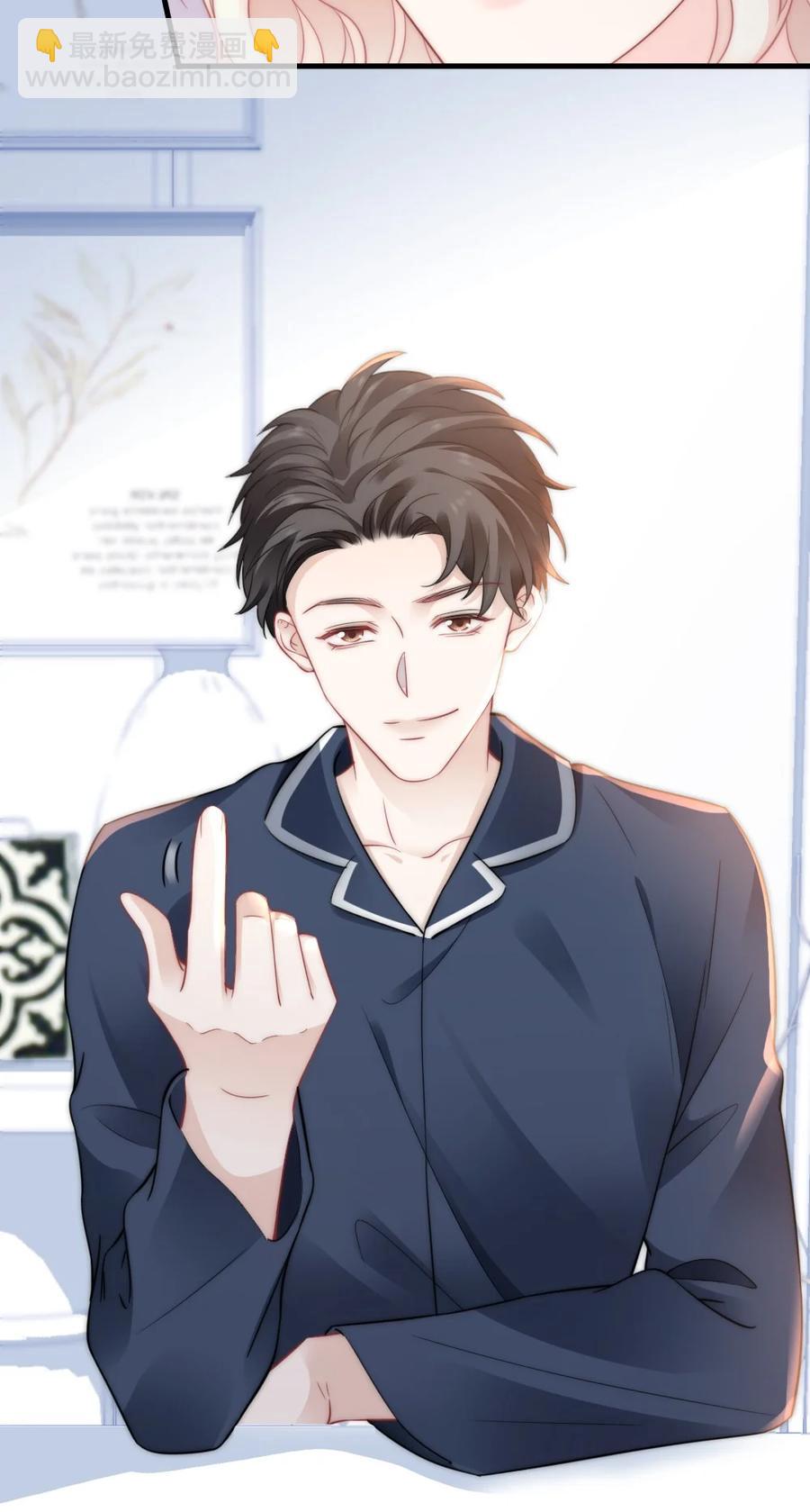 048 不同花期的花-第48话