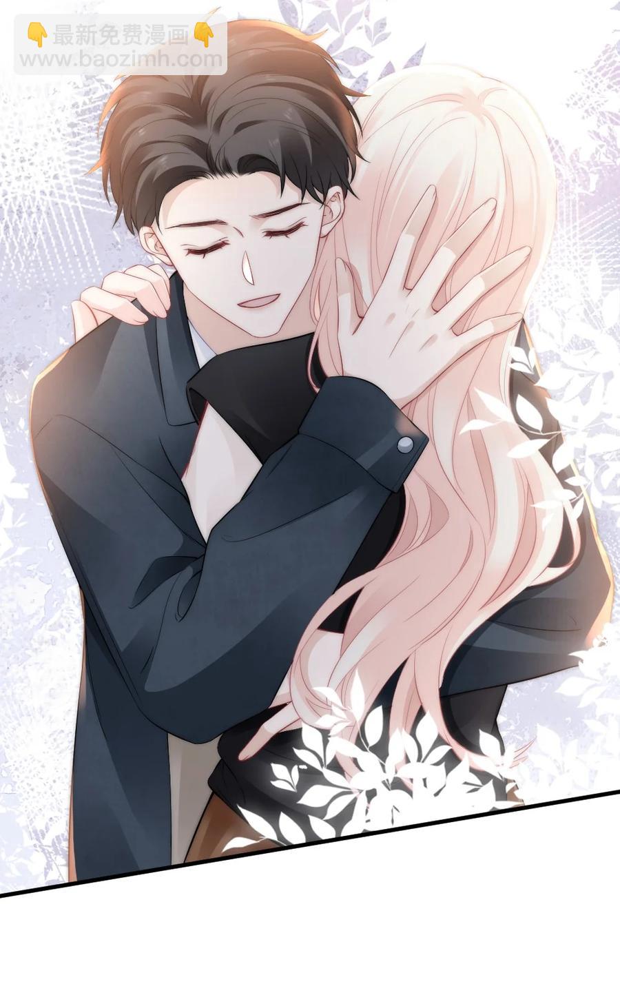 050 要当爸爸了-第50话