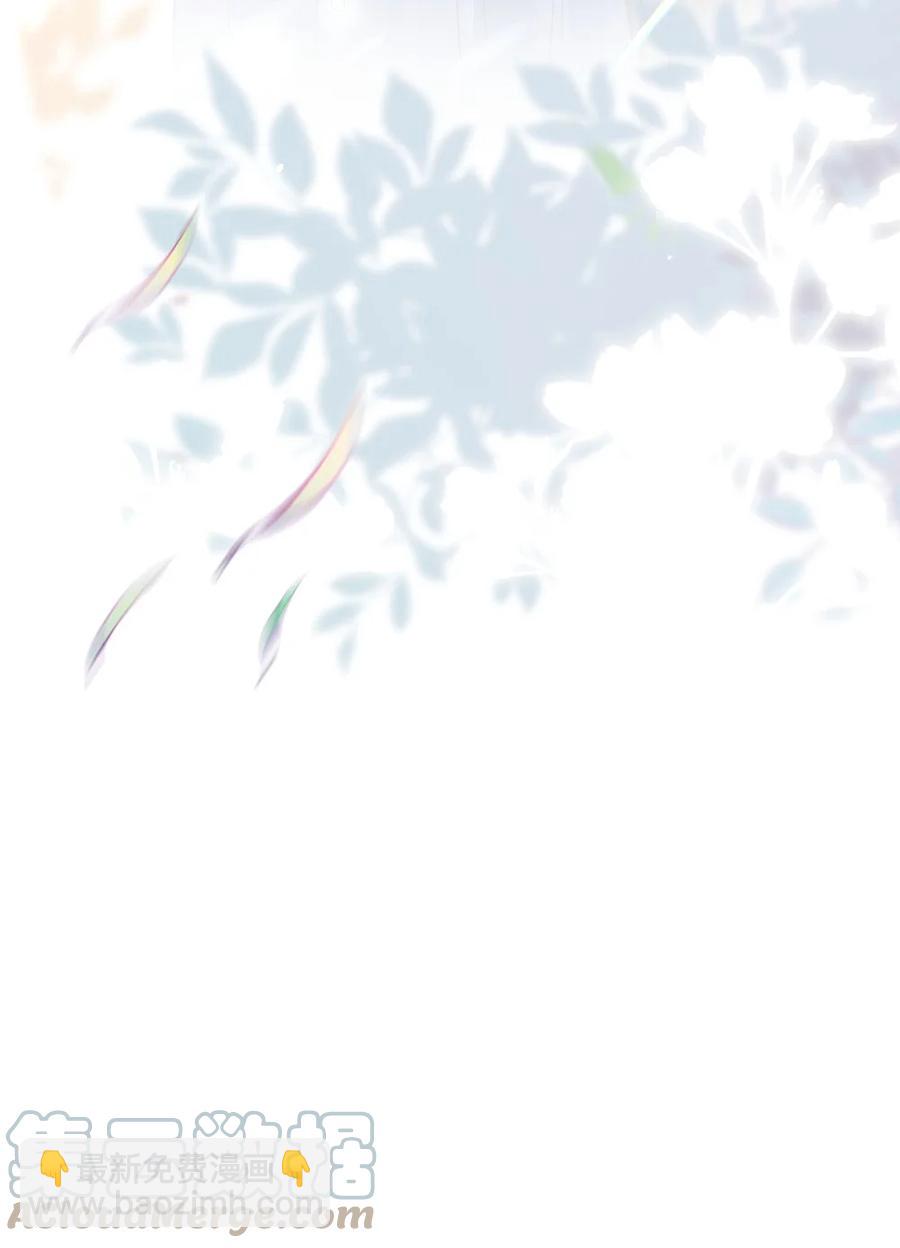 050 要当爸爸了-第50话