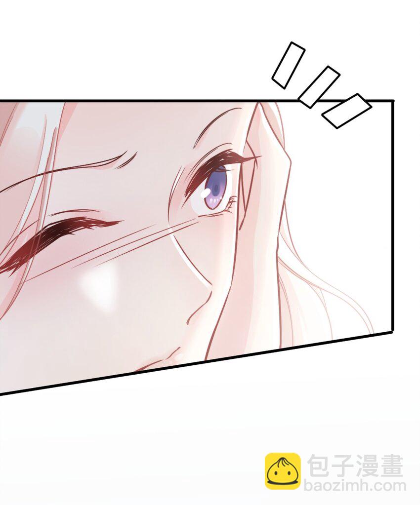 006 男神为何向我道歉？(1/2)-第6话