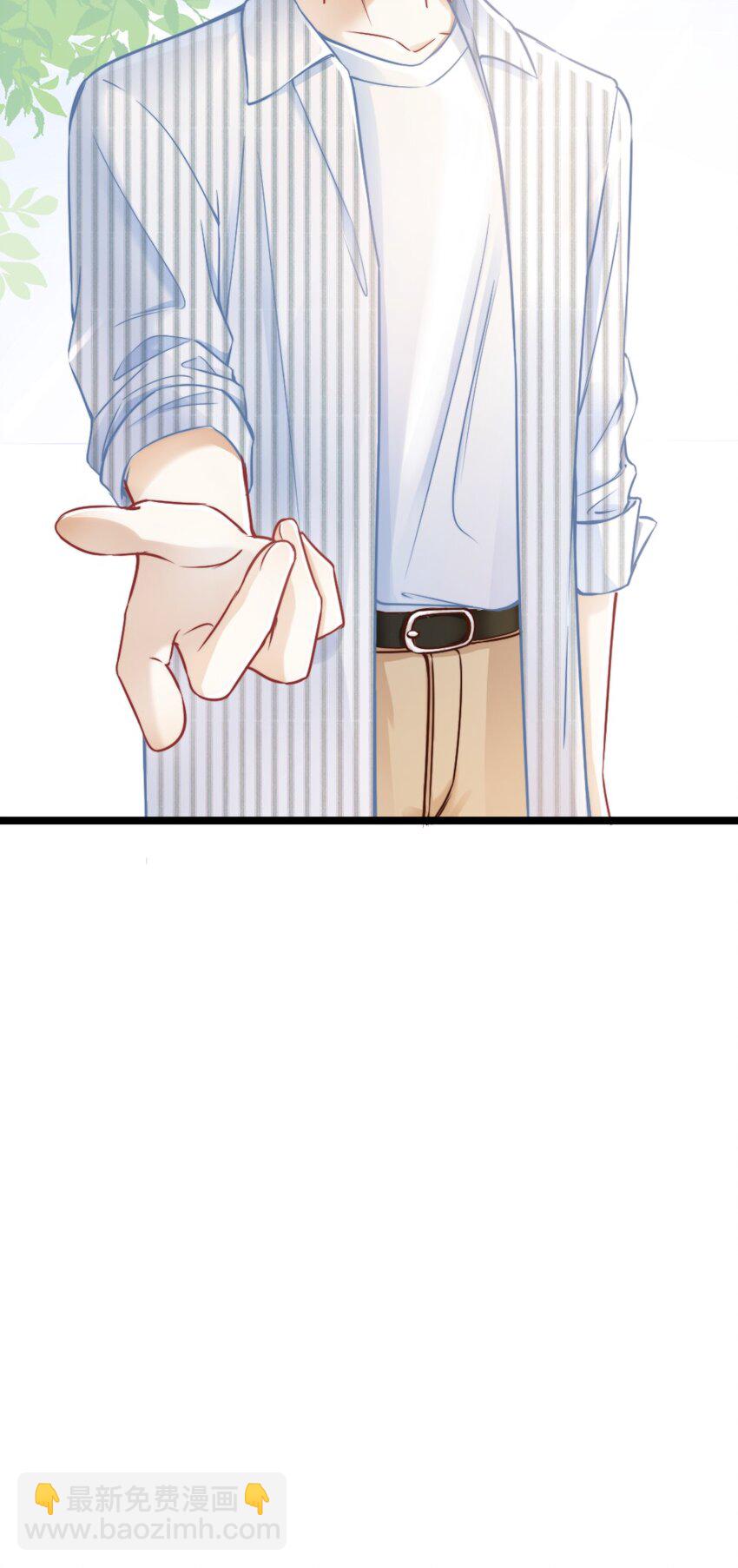 006 男神为何向我道歉？(1/2)-第6话