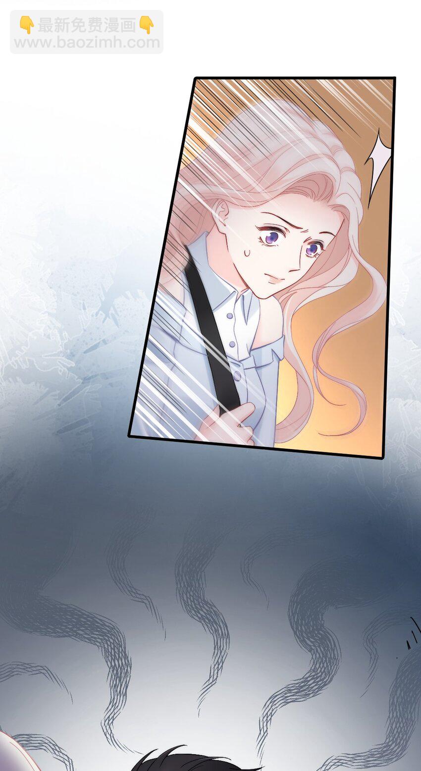 008 你还记得这里？-第8话