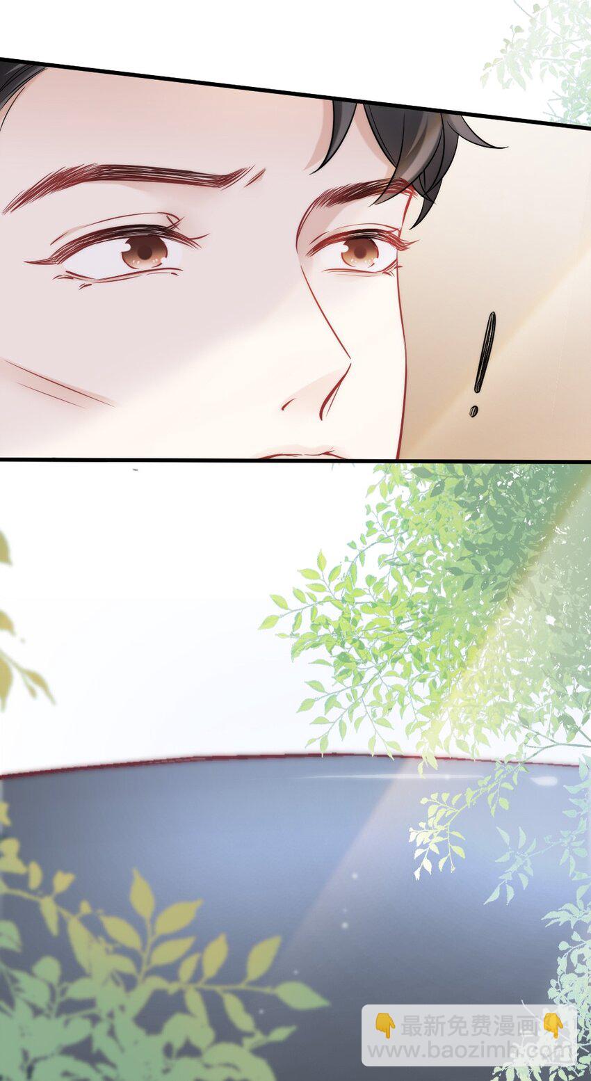 008 你还记得这里？-第8话