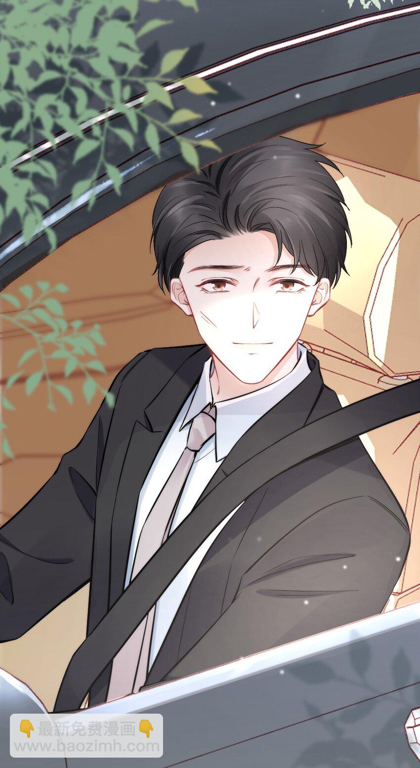 008 你还记得这里？-第8话