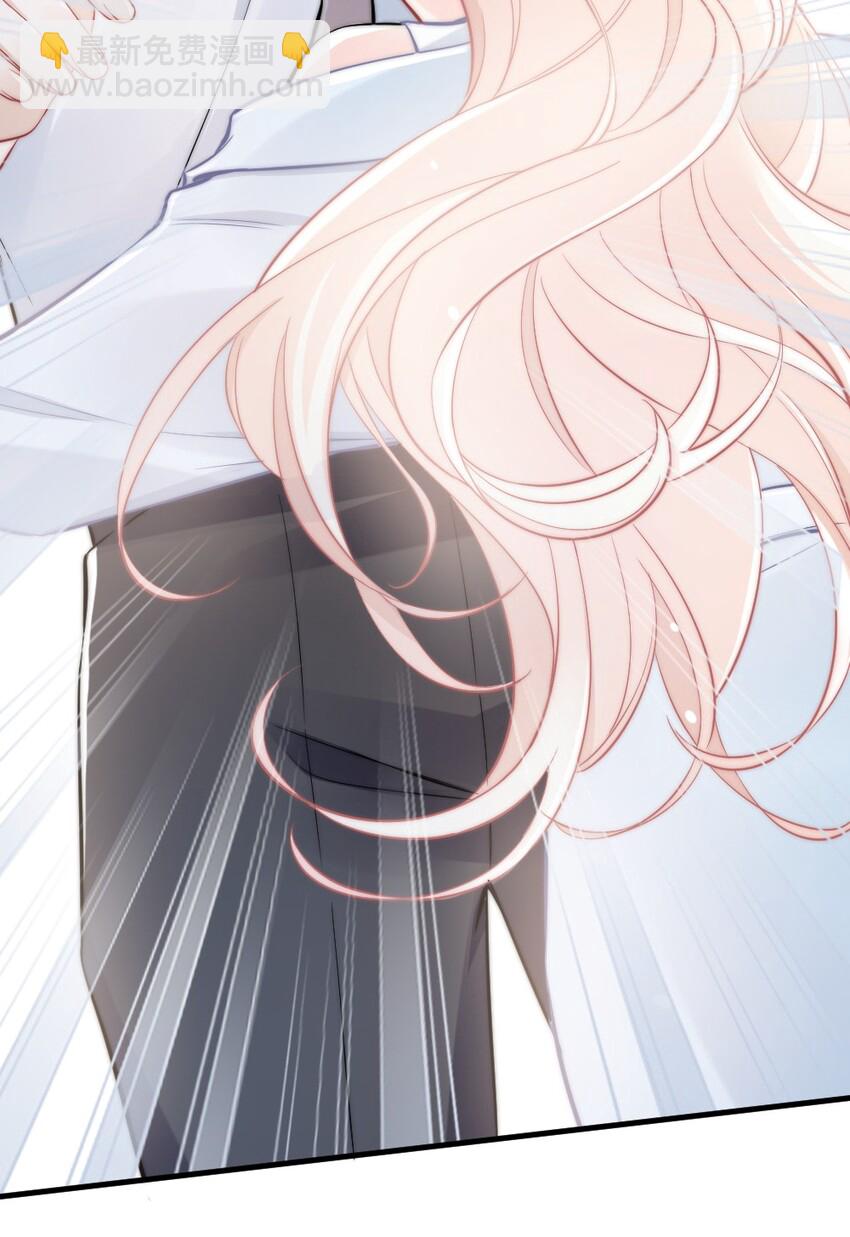 010 还疼吗？(1/2)-第10话