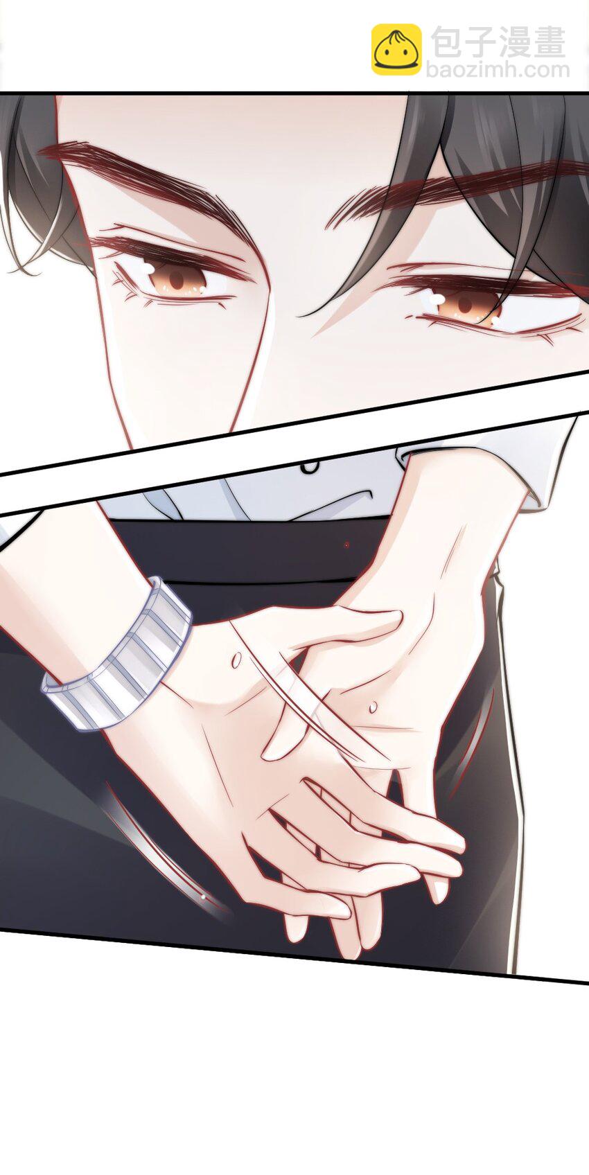 010 还疼吗？(1/2)-第10话