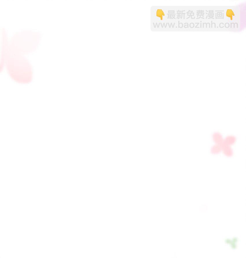 010 还疼吗？(1/2)-第10话