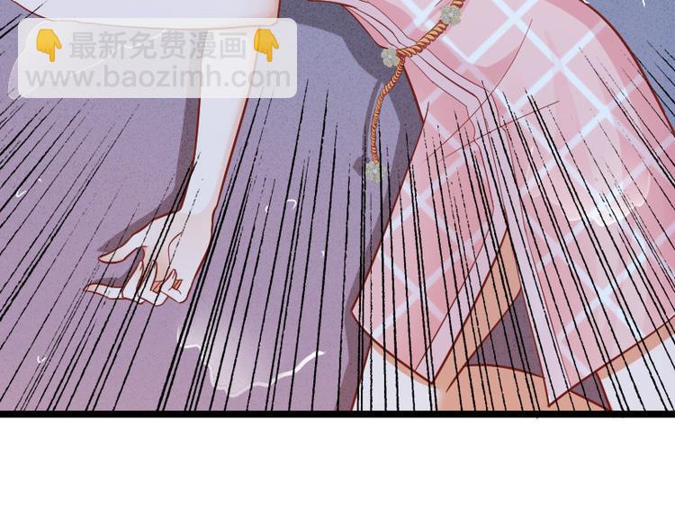 第1话 重生落魄千金(1/2)-第2话