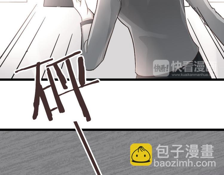 第1话 重生落魄千金(1/2)-第2话