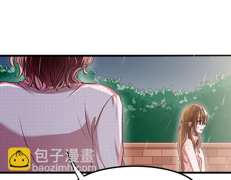 第1话 重生落魄千金(1/2)-第2话