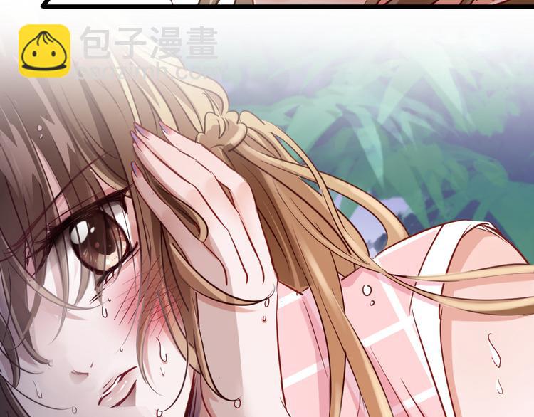 第1话 重生落魄千金(1/2)-第2话