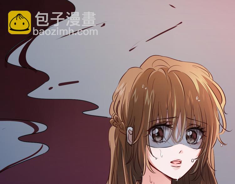 第1话 重生落魄千金(1/2)-第2话