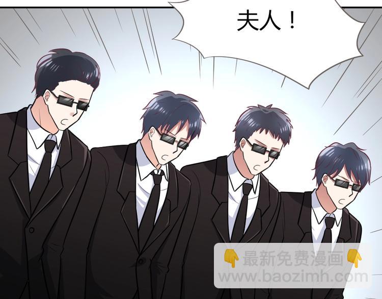 第11话 代表老天收了你！(1/3)-第12话