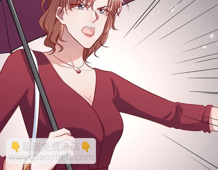 第11话 代表老天收了你！(1/3)-第12话