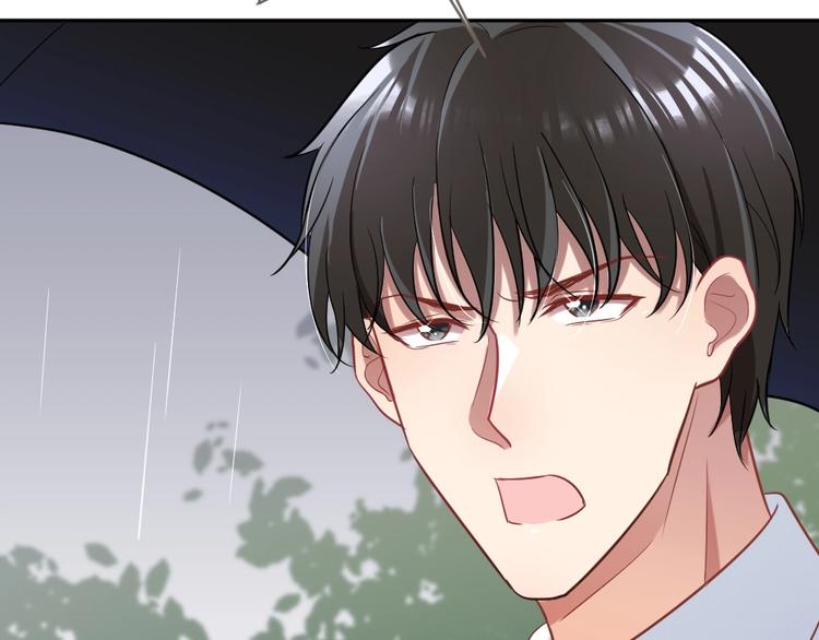 第11话 代表老天收了你！(1/3)-第12话