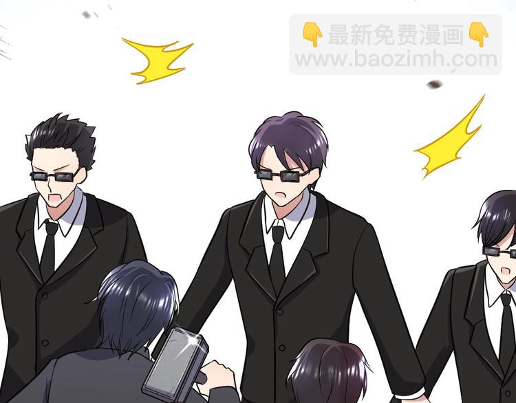 第11话 代表老天收了你！(1/3)-第12话