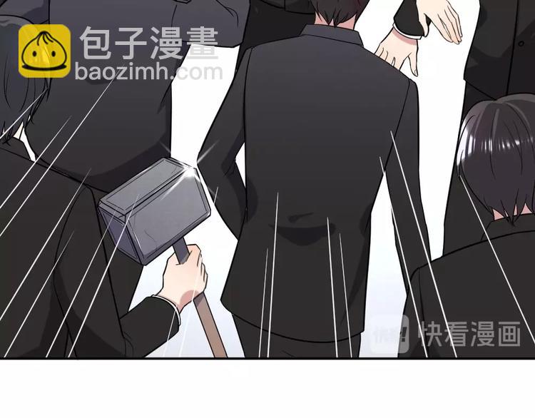 第11话 代表老天收了你！(1/3)-第12话