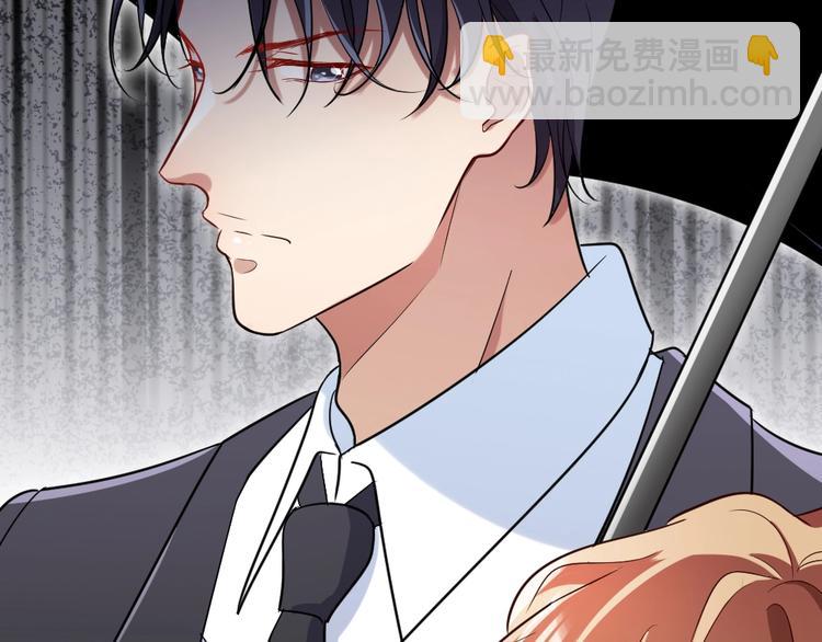 第11话 代表老天收了你！(1/3)-第12话