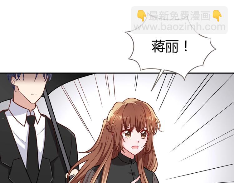 第11话 代表老天收了你！(1/3)-第12话