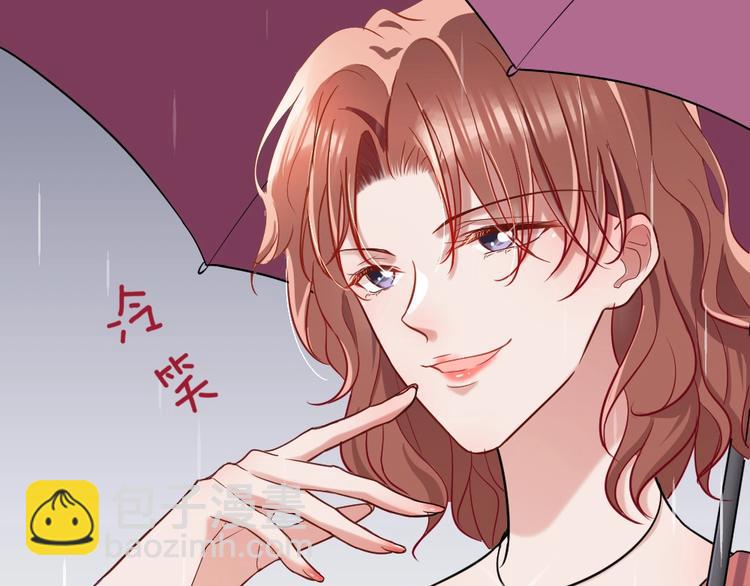 第11话 代表老天收了你！(1/3)-第12话