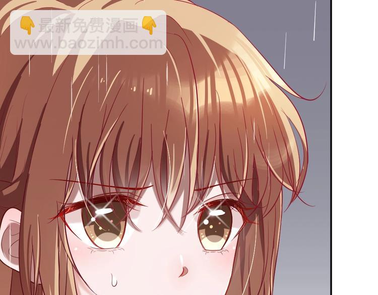 第11话 代表老天收了你！(1/3)-第12话