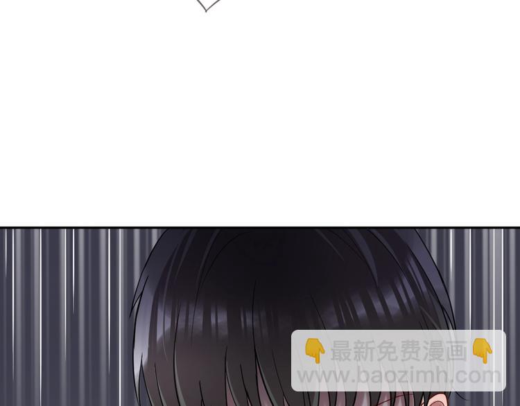 第11话 代表老天收了你！(1/3)-第12话